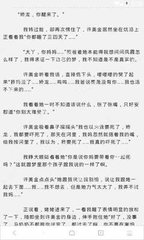 金宝188官方网站